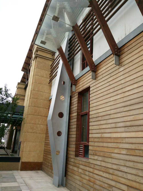 С��䓽Y(ji��)��(g��u)